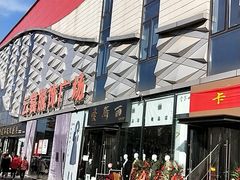 -云裳小镇