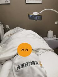 -乐橙肌愈·屏障修护专研所