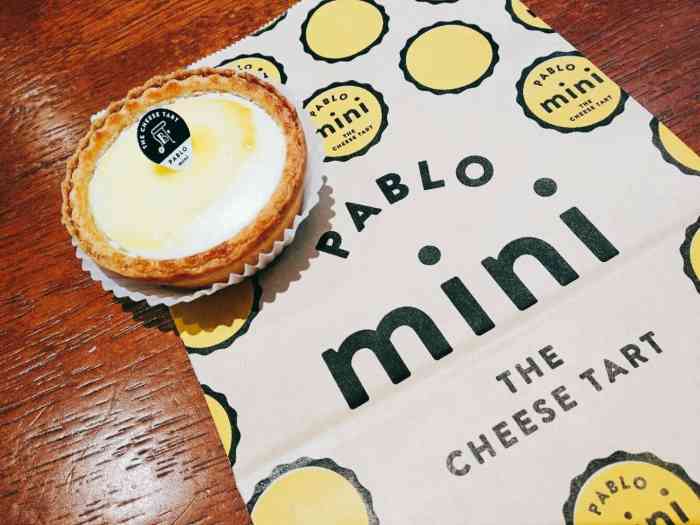 pablo mini-"商场里真的太多人了[发呆]这个蛋挞还蛮.