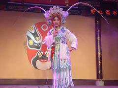 -盖碗儿梨园·变脸吐火·川剧(天府广场店)