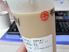 -书亦烧仙草(南阳盛世店)