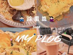 -Ninethirty by Awfully Chocolate(天环广场店)