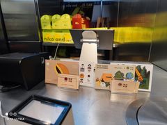 -泽田本家·铜锣烧(TX淮海店)