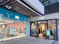 -浦江城市生活广场(江月路店)