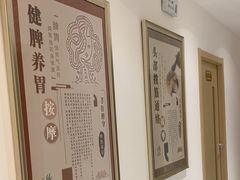 -手佳按摩·足疗·艾灸(博物院中山陵店)