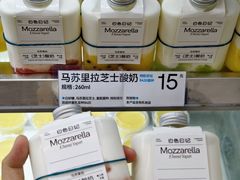 -白色日记·手作酸奶(麦凯乐店)