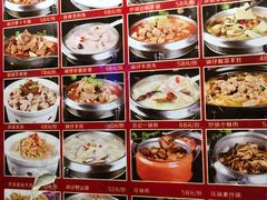-合记烩面(高新区店)