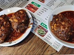 -老号尤兔头(幸福店)