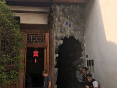 -福建民俗博物馆