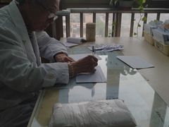 -名医堂永康中医·推拿正骨·针灸·艾灸
