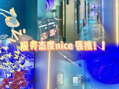 -青春足迹·概念店·小憩足疗SPA