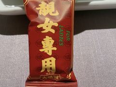 -大鸽饭(体育西路店)