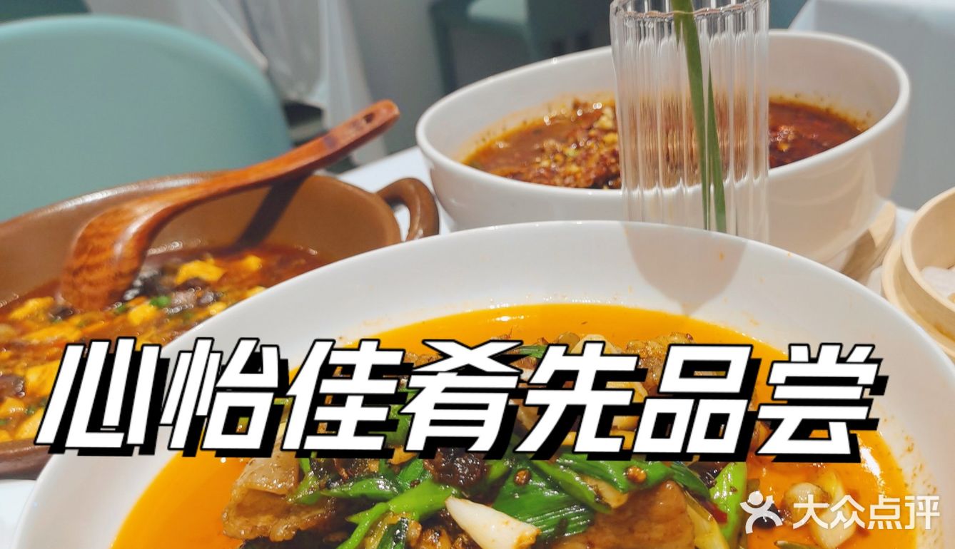 拍照与“趁热吃”不可兼得