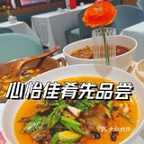 拍照与“趁热吃”不可兼得