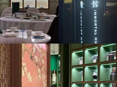 -神仙馆(衡山路店)