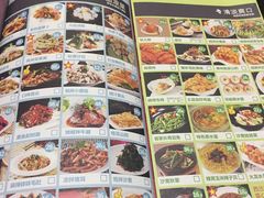 -百慕翡丽(南滨河东路店)