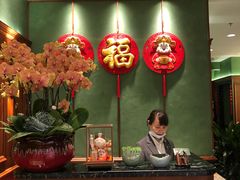 -蝶园·装修中(BFC外滩金融中心店)