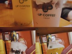 -西西弗书店&矢量咖啡(壹方购物中心店)