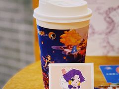 -茶理宜世(岭南站NOVA店)