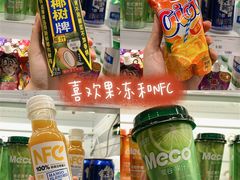 -苏宁易购(成都春熙路店)
