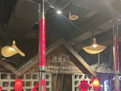 -破瓦寒窑·地摊烤羊排