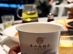 -高佳庄·舟山海鲜(海景旗舰店)