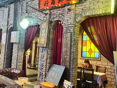 -和平菓局(王府井店)