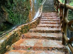 -鹿院坪生态旅游景区