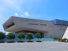 -湖南省地质博物馆