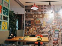 -昌勝香港深井烧鹅(新年华店)