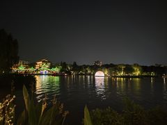 -南通濠河风景名胜区