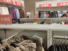 -H&M(星河城店)