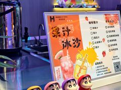 -海德温泉生活馆(朝阳大悦城店)