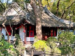 -绮园景区