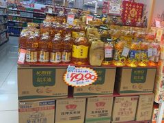 -世纪联华超市(凤起店)
