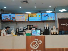 -CoCo都可(健翔桥店)