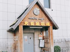-大书房咖啡(中传国交店)