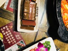 -老房老舍重庆火锅(假日城市店)