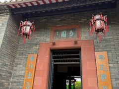 -东莞市可园博物馆