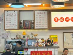 -脑馋粉儿(三里屯店)