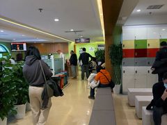 -爱康国宾体检中心(建国门分院)