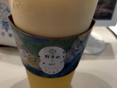 -野萃山·潮汕厚果汁(十亩地店)