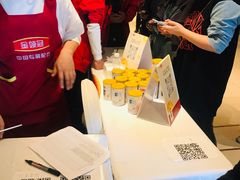 -上海龙之梦万丽酒店