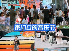 -中粮·祥云小镇