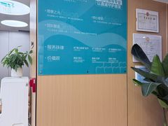 -北国商城