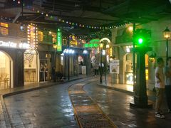 -七宝老街汤团(上海世纪汇广场店)