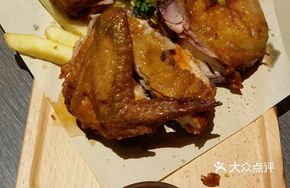 Upgraded Orange Chicken