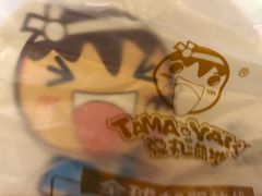 -弹丸滋地(天津天河城购物中心店)