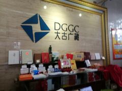 -邮政博览馆