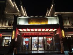 -霞客居酒店·霞客食府·宁海特色小海鲜
